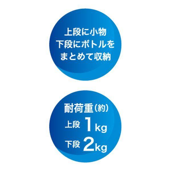 バススタイルコーナースタンド2段 2個セット 送料無料 即日発送-2