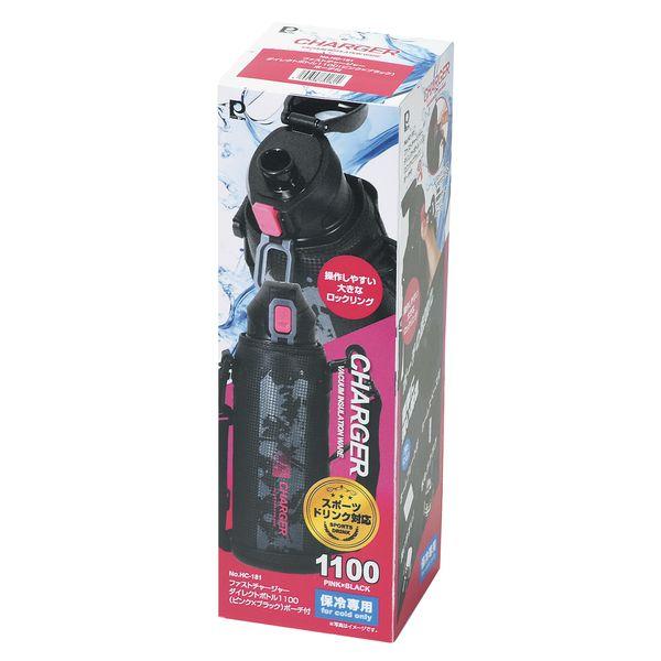 ファストチャージャーダイレクトボトル1100ピンク×ブラックポーチ付 送料無料 即日発送-2