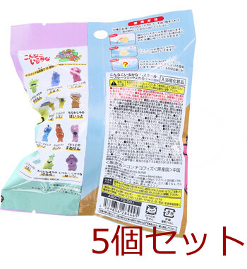 こんなこいるかなバスボール フルーツミックスの香り 50g 1回分 5個セット 送料無料-2