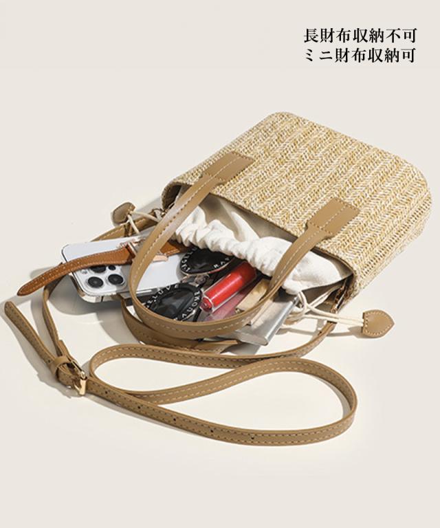 かごバッグ レディース ショルダーバッグ 送料無料 即日発送-9