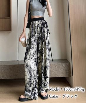総柄ワイドパンツレディースウエストリボン 送料無料 即日発送-5