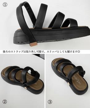 ストラップサンダル 厚底サンダル 送料無料 即日発送-9