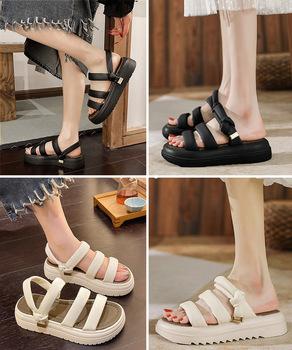 ストラップサンダル 厚底サンダル 送料無料 即日発送-6