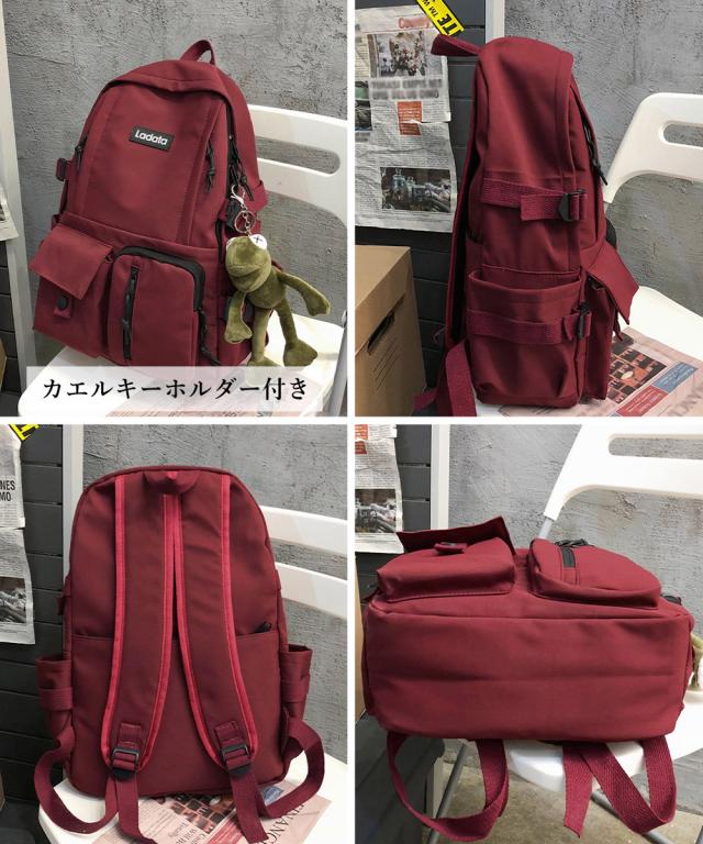 リュックサック 大容量 男女兼用 SK21088463-1786 送料無料 即日発送-2