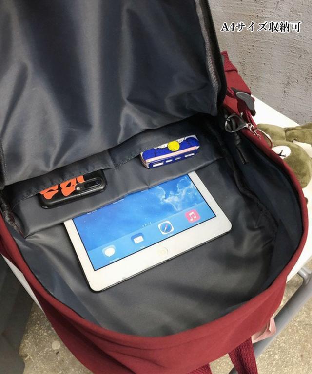 リュックサック 大容量 男女兼用 SK21088463-1786 送料無料 即日発送-8