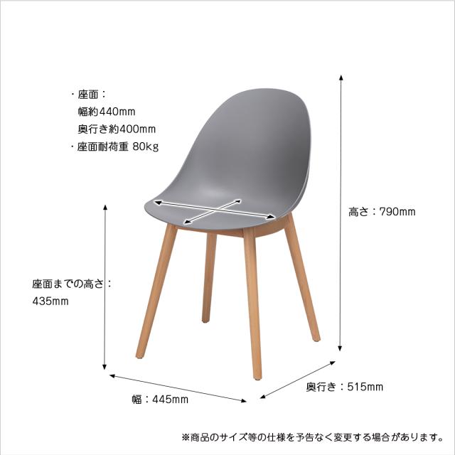 オフィスチェア OFC 3719 Chair 03 wood 送料無料 即日発送-19