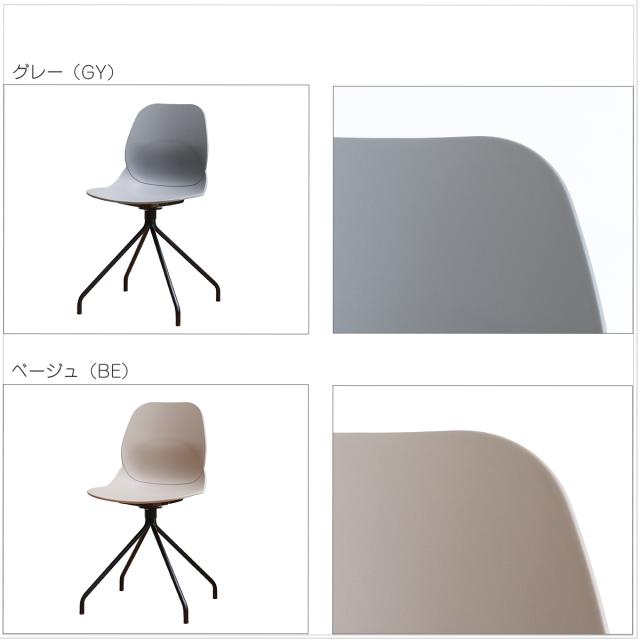 オフィスチェア OFC 3718 Chair 02 steel 送料無料 即日発送-10