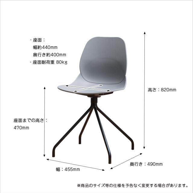 オフィスチェア OFC 3718 Chair 02 steel 送料無料 即日発送-11