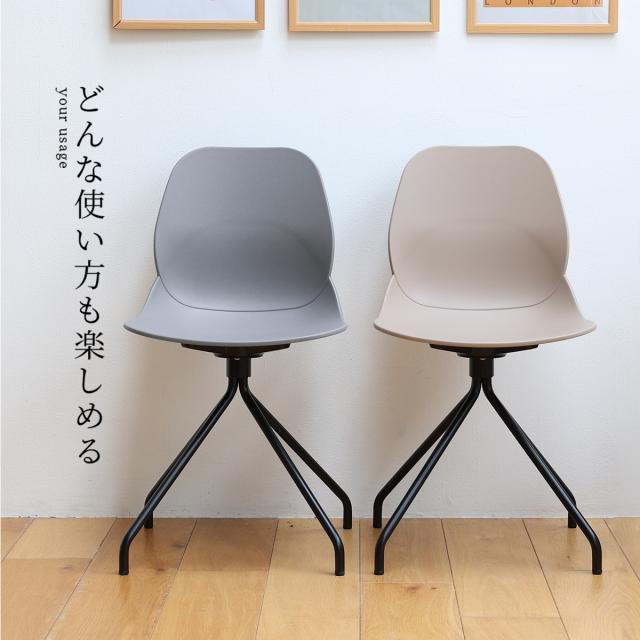 オフィスチェア OFC 3718 Chair 02 steel 送料無料 即日発送-2