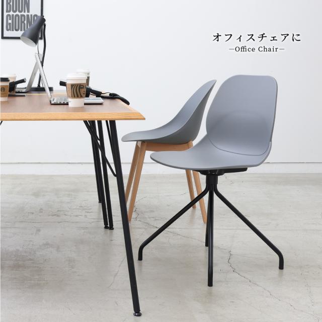 オフィスチェア OFC 3718 Chair 02 steel 送料無料 即日発送-3