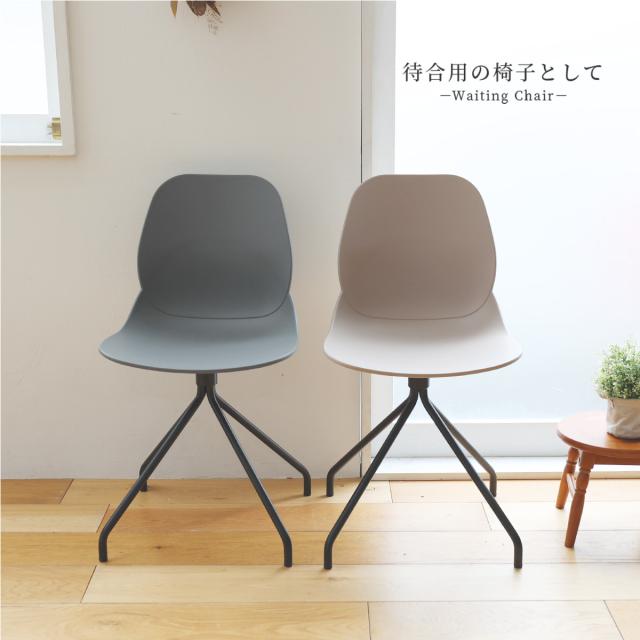 オフィスチェア OFC 3718 Chair 02 steel 送料無料 即日発送-4