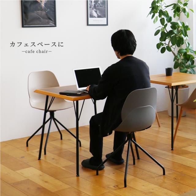 オフィスチェア OFC 3718 Chair 02 steel 送料無料 即日発送-5