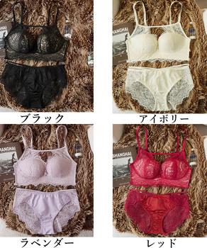 セクシーランジェリーノンワイヤー 送料無料 即日発送-1