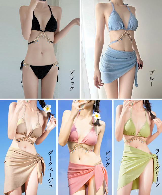 ビキニ セクシー水着3点セットレディース 送料無料 即日発送-1