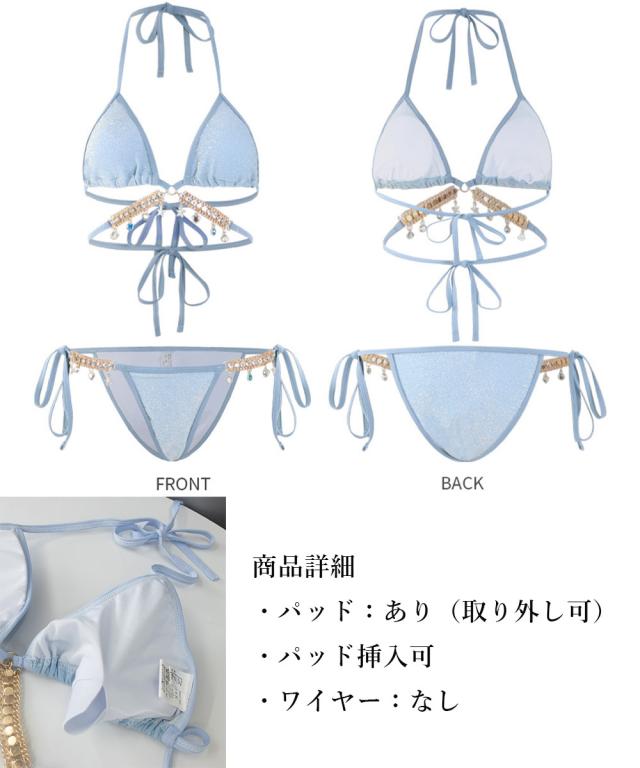 ビキニ セクシー水着3点セットレディース 送料無料 即日発送-2