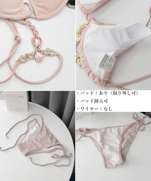 ビキニ水着3点ビジュー付き水着 送料無料 即日発送-3