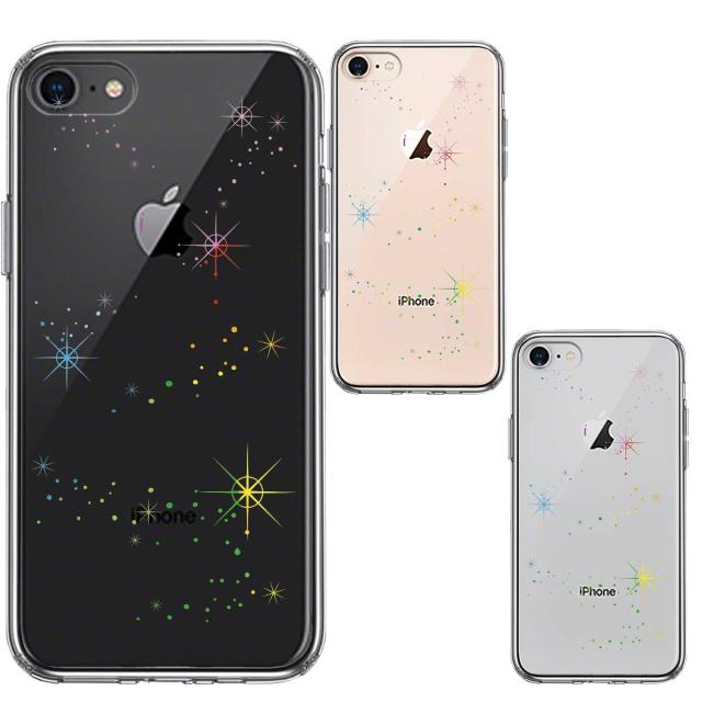 iPhone8 ケース クリア 天の川 レインボー スマホケース 側面ソフト 背面ハード ハイブリッド  送料無料-1