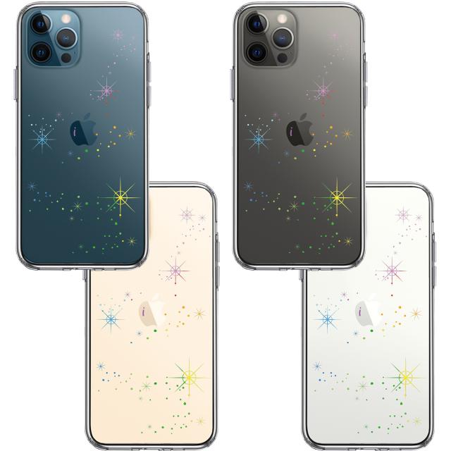 iPhone12Pro ケース クリア 天の川 レインボー スマホケース 側面ソフト 背面ハード ハイブリッド  送料無料-1