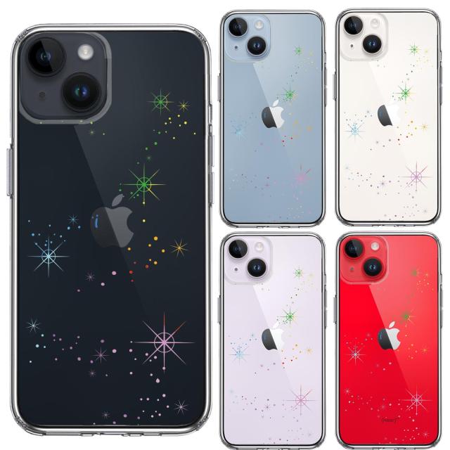 iPhone14 ケース クリア 天の川 レインボー スマホケース 側面ソフト 背面ハード ハイブリッド  送料無料-1