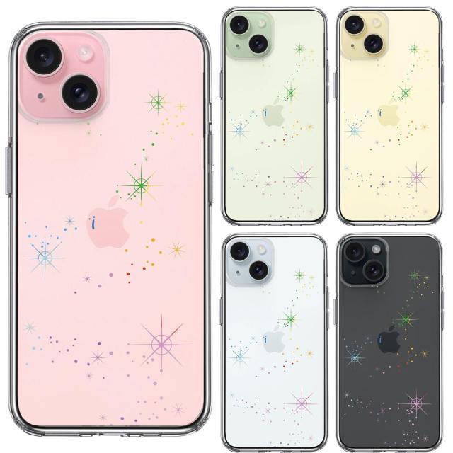 iPhone15Plus ケース クリア 天の川 レインボー スマホケース 側面ソフト 背面ハード ハイブリッド 送料無料-1