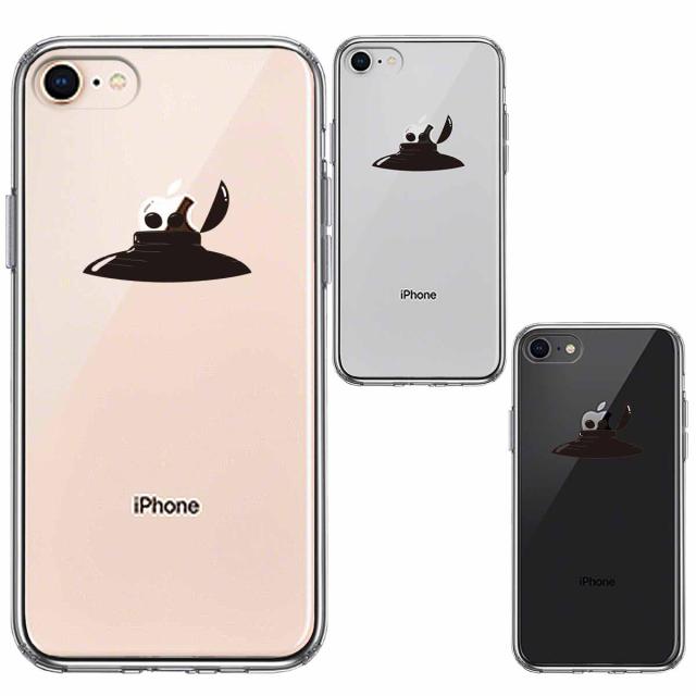 iPhone8 ケース クリア UFO 偵察 スマホケース 側面ソフト 背面ハード ハイブリッド  送料無料-1