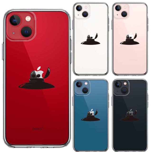 iPhone13 ケース クリア UFO 偵察 スマホケース 側面ソフト 背面ハード ハイブリッド 送料無料-1