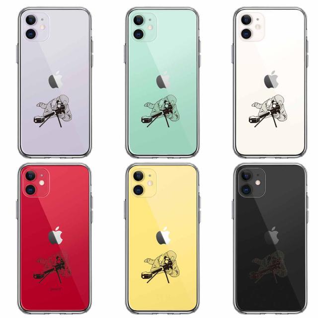 iPhone11 ケース クリア スナイパー 2 スマホケース 側面ソフト 背面ハード ハイブリッド  送料無料-1