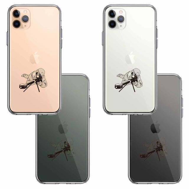 iPhone11pro ケース クリア スナイパー 2 スマホケース 側面ソフト 背面ハード ハイブリッド  送料無料-1