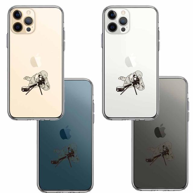 iPhone12Pro ケース クリア スナイパー 2 スマホケース 側面ソフト 背面ハード ハイブリッド  送料無料-1