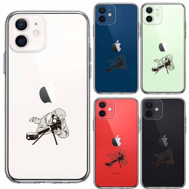 iPhone12 ケース クリア スナイパー 2 スマホケース 側面ソフト 背面ハード ハイブリッド  送料無料-1