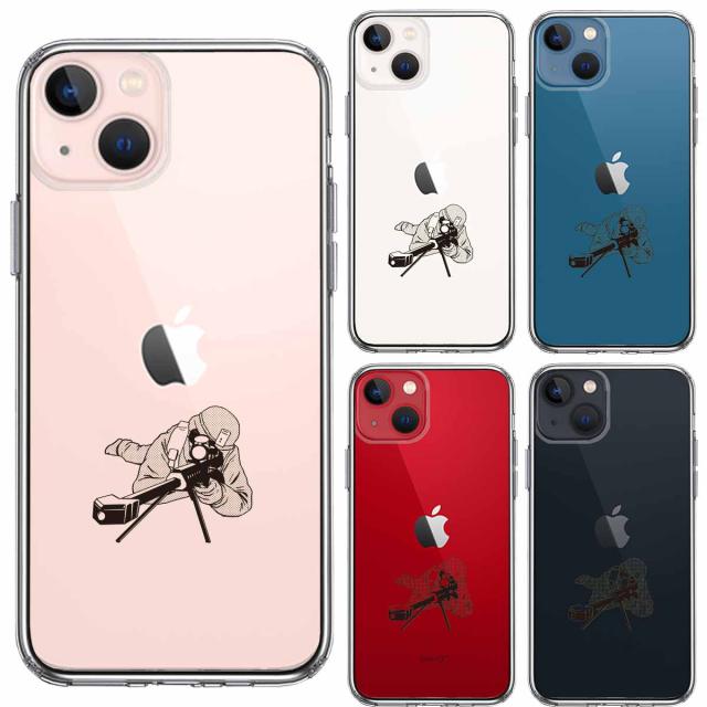 iPhone13 ケース クリア スナイパー 2 スマホケース 側面ソフト 背面ハード ハイブリッド 送料無料-1