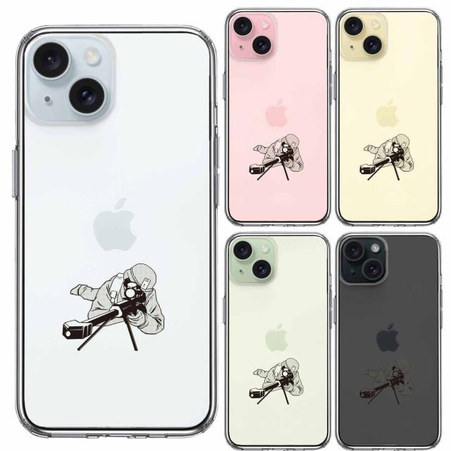 iPhone15Plus ケース クリア スナイパー 2 スマホケース 側面ソフト 背面ハード ハイブリッド  送料無料-1