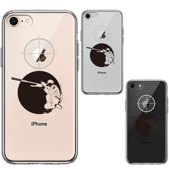 iPhone8 ケース クリア スナイパー スマホケース 側面ソフト 背面ハード ハイブリッド  送料無料-1