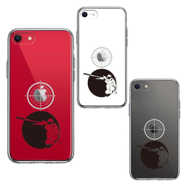 iPhoneSE ケース 第3世代 第2世代 クリア スナイパー スマホケース 側面ソフト 背面ハード ハイブリッド  送料無料-1