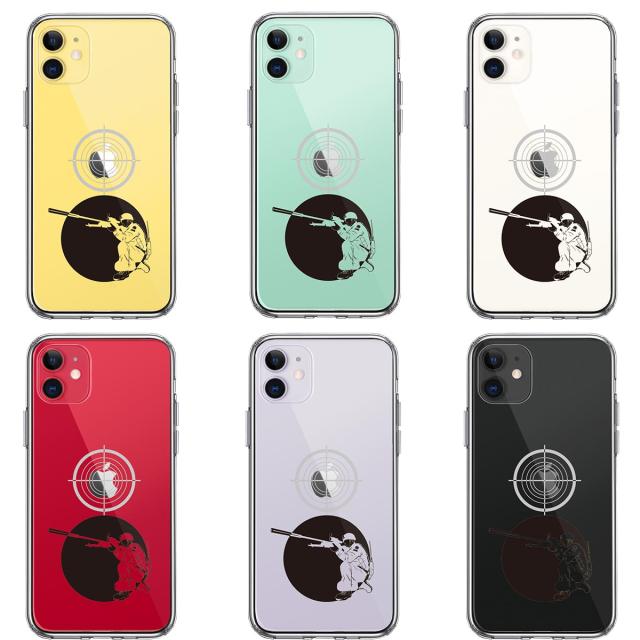 iPhone11 ケース クリア スナイパー スマホケース 側面ソフト 背面ハード ハイブリッド  送料無料-1