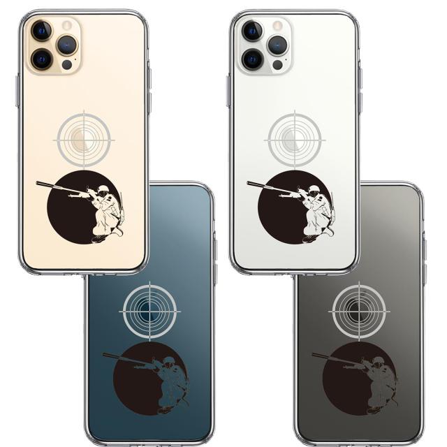 iPhone12Pro ケース クリア スナイパー スマホケース 側面ソフト 背面ハード ハイブリッド  送料無料-1