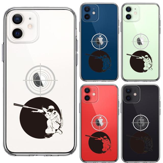 iPhone12mini ケース クリア スナイパー スマホケース 側面ソフト 背面ハード ハイブリッド  送料無料-1