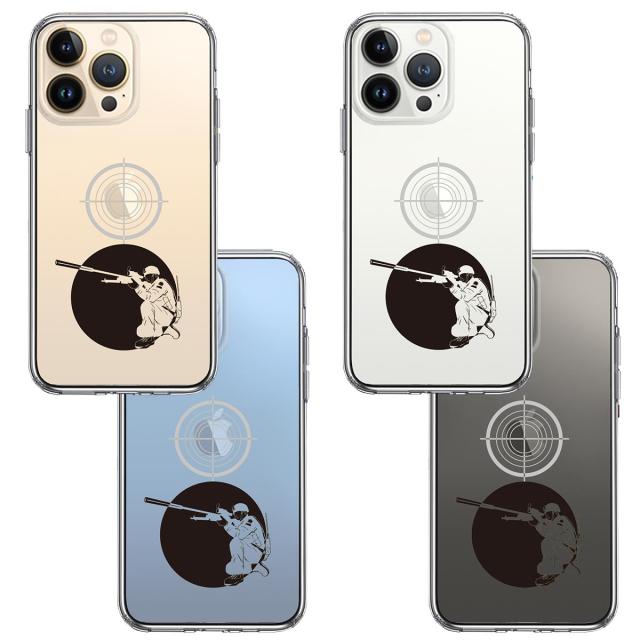 iPhone13Pro ケース クリア スナイパー スマホケース 側面ソフト 背面ハード ハイブリッド 送料無料-1
