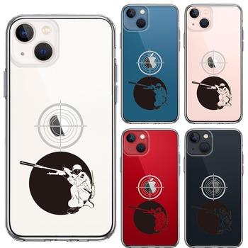 iPhone13 ケース クリア スナイパー スマホケース 側面ソフト 背面ハード ハイブリッド  送料無料-1