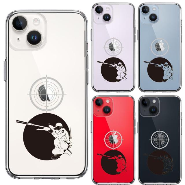 iPhone14Plus ケース クリア スナイパー スマホケース 側面ソフト 背面ハード ハイブリッド  送料無料-1