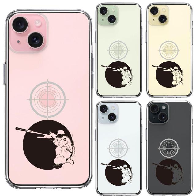 iPhone15 ケース クリア スナイパー スマホケース 側面ソフト 背面ハード ハイブリッド 送料無料-1