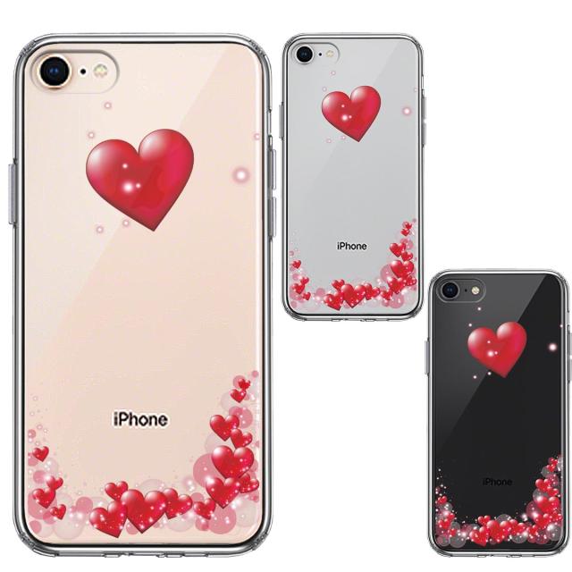 iPhone8 ケース クリア ハート いっぱい スマホケース 側面ソフト 背面ハード ハイブリッド  送料無料-1