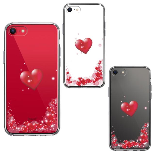 iPhoneSE ケース 第3世代 第2世代 クリア ハート いっぱい スマホケース 側面ソフト 背面ハード ハイブリッド 送料無料-1