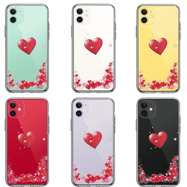 iPhone11 ケース クリア ハート いっぱい スマホケース 側面ソフト 背面ハード ハイブリッド 送料無料-1