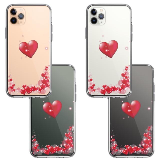 iPhone11pro ケース クリア ハート いっぱい スマホケース 側面ソフト 背面ハード ハイブリッド  送料無料-1