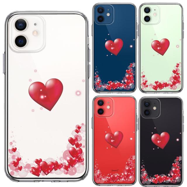 iPhone12 ケース クリア ハート いっぱい スマホケース 側面ソフト 背面ハード ハイブリッド 送料無料-1