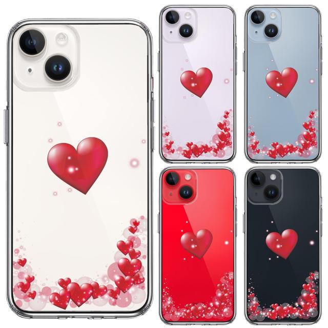 iPhone14Plus ケース クリア ハート いっぱい スマホケース 側面ソフト 背面ハード ハイブリッド  送料無料-1