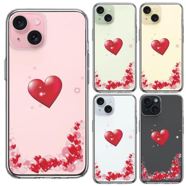 iPhone15 ケース クリア ハート いっぱい スマホケース 側面ソフト 背面ハード ハイブリッド  送料無料-1