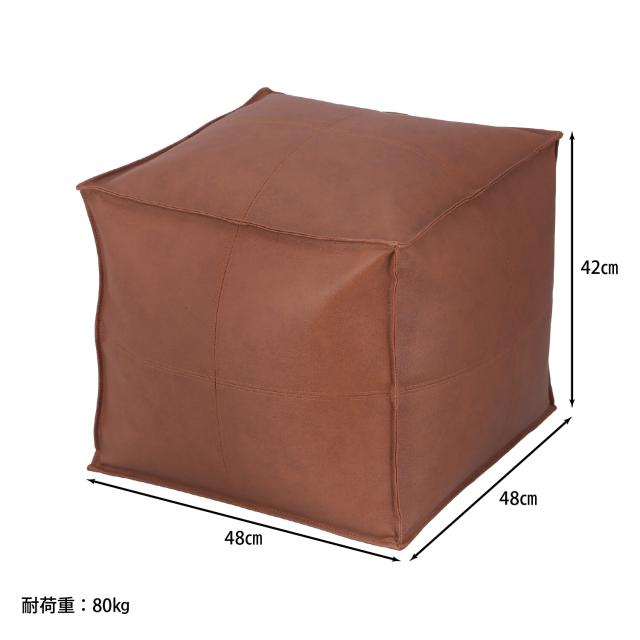 超軽量スツール フロート スクエア 送料無料-9