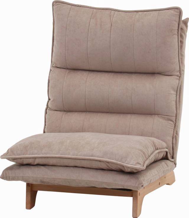 連結出来るフロアチェア リューネ 送料無料-9